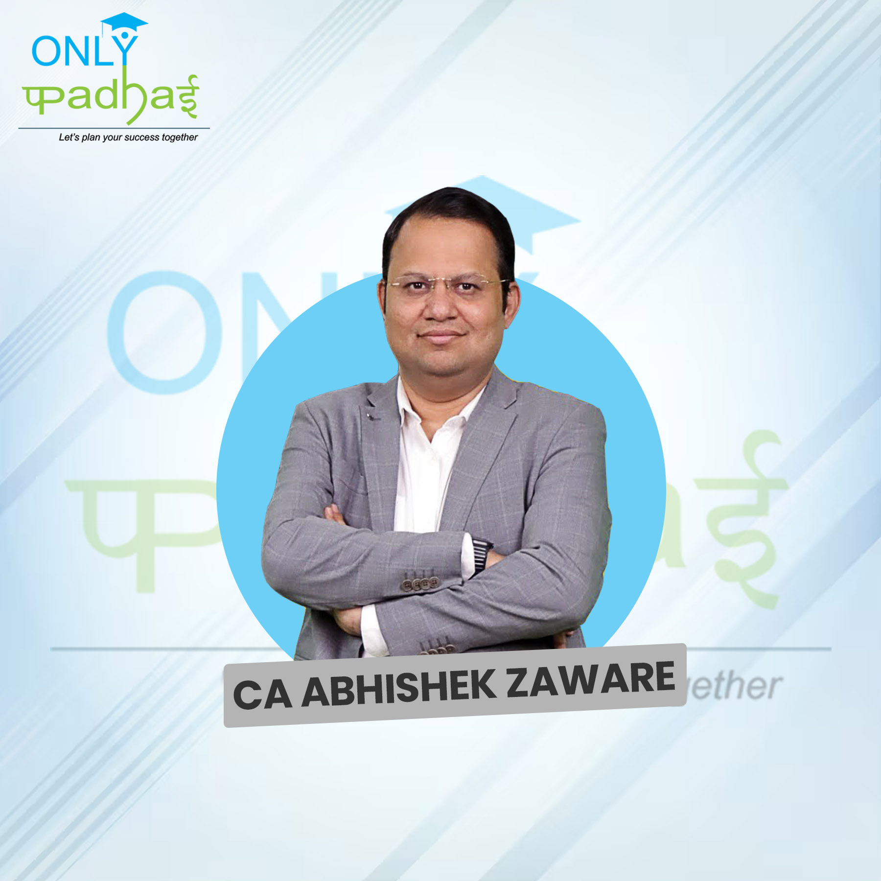 1772096309-CA Abhishek Zaware.jpg